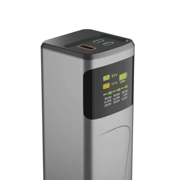 Hama ”High Power” 65W 20000mAh PowerBank Grey
