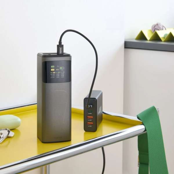 Hama ”High Power” 65W 20000mAh PowerBank Grey