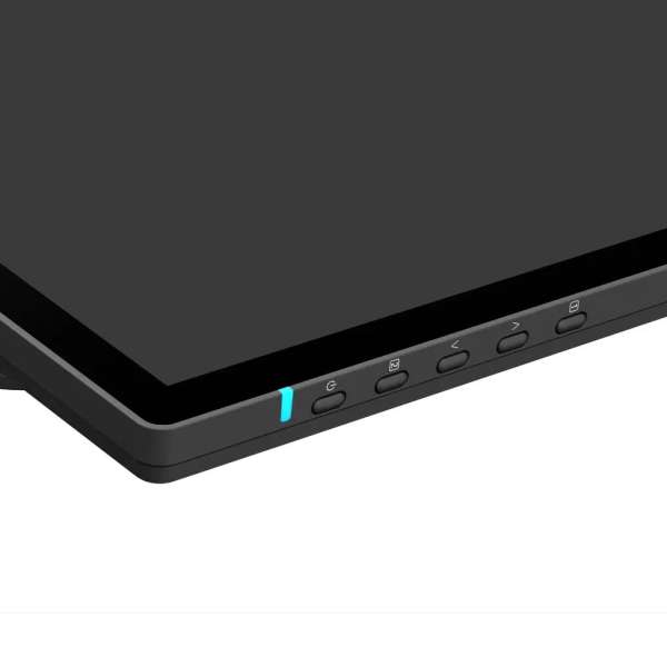Hannspree 23,8" HT249PPB LED Portable