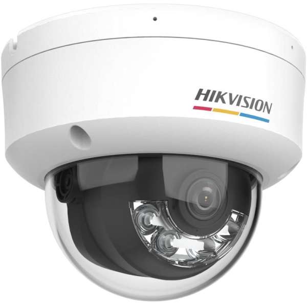 Hikvision DS-2CD1147G2H-LIUF (2.8MM) Hikvision DS-2CD1147G2H-LIUF (2.8MM)