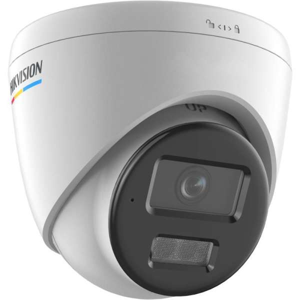 Hikvision DS-2CD1347G2H-LIUF (4MM) Hikvision DS-2CD1347G2H-LIUF (4MM)