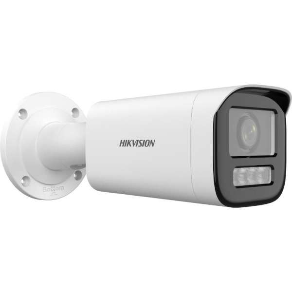 Hikvision DS-2CD1623G2-LIZSU (2.8-12MM) Hikvision DS-2CD1623G2-LIZSU (2.8-12MM)