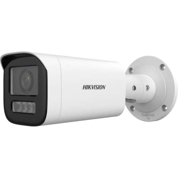 Hikvision DS-2CD1643G2-LIZSU (2.8-12MM) Hikvision DS-2CD1643G2-LIZSU (2.8-12MM)