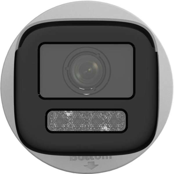 Hikvision DS-2CD1643G2-LIZSU (2.8-12MM) Hikvision DS-2CD1643G2-LIZSU (2.8-12MM)