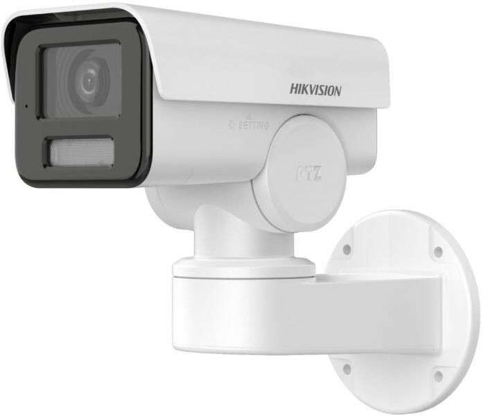 Hikvision DS-2CD1A43G0-IZU(2.8-12MM) Hikvision DS-2CD1A43G0-IZU(2.8-12MM)
