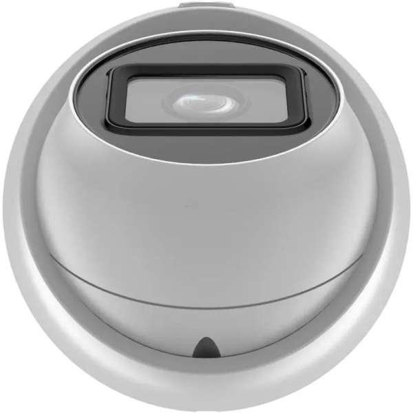 Hikvision DS-2CD1H23G2-IZS (2.8-12mm)