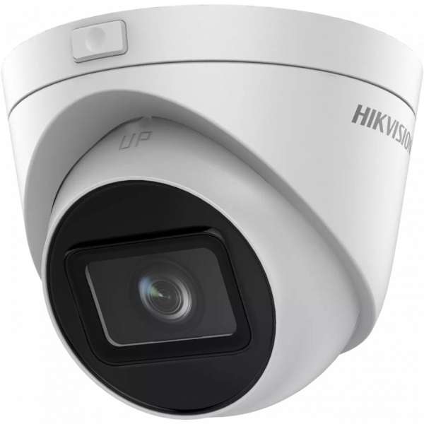 Hikvision DS-2CD1H43G2-IZ (2.8-12MM) Hikvision DS-2CD1H43G2-IZ (2.8-12MM)