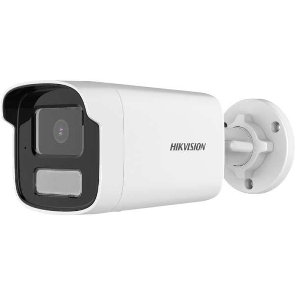 Hikvision DS-2CD1T23G2-LIU(4mm) Hikvision DS-2CD1T23G2-LIU(4mm)