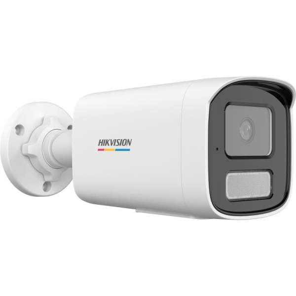 Hikvision DS-2CD1T27G2H-LIUF (4MM) Hikvision DS-2CD1T27G2H-LIUF (4MM)