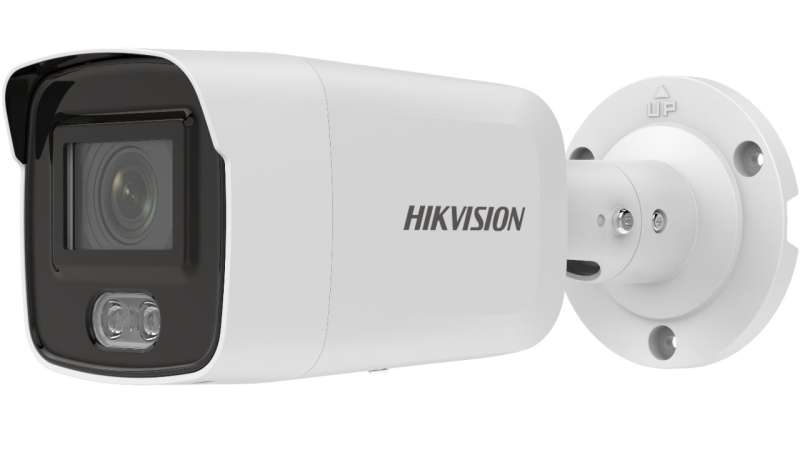 Hikvision DS-2CD2027G2-L (2.8mm)(C) Hikvision DS-2CD2027G2-L (2.8mm)(C)