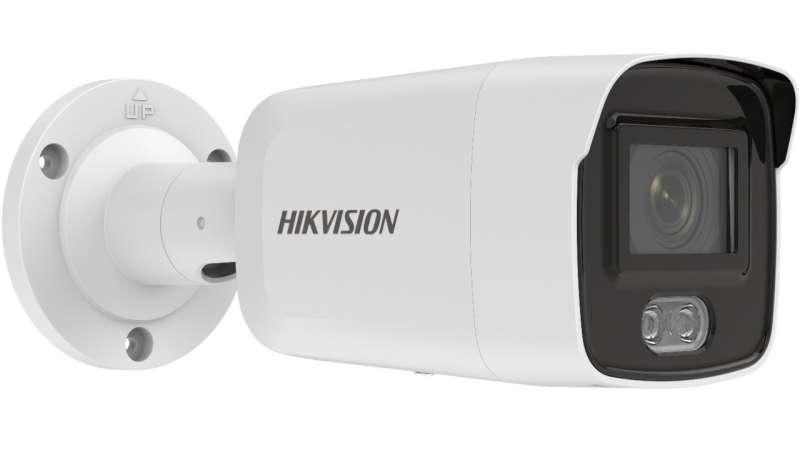 Hikvision DS-2CD2027G2-L (2.8mm)(C) Hikvision DS-2CD2027G2-L (2.8mm)(C)