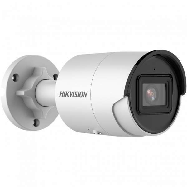Hikvision DS-2CD2043G2-IU (4mm) Hikvision DS-2CD2043G2-IU (4mm)