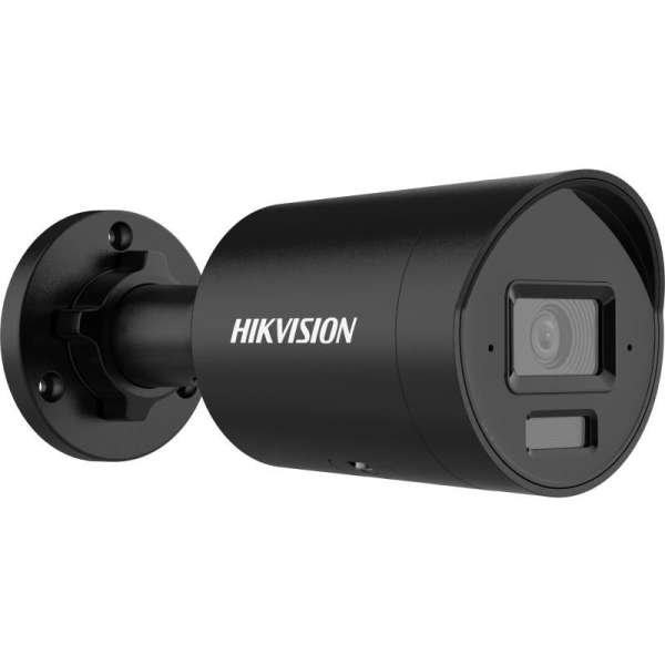 Hikvision DS-2CD2043G2-LI2U-B (2.8MM)