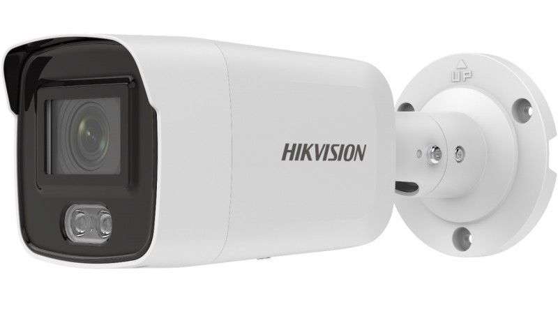 Hikvision DS-2CD2047G2-L (2.8mm)(C) Hikvision DS-2CD2047G2-L (2.8mm)(C)