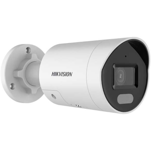 Hikvision DS-2CD2047G2H-LIU/SL (2.8MM)(EF) Hikvision DS-2CD2047G2H-LIU/SL (2.8MM)(EF)