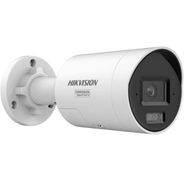 Hikvision DS-2CD2067G3-LI2UY/SL (2.8MM) Hikvision DS-2CD2067G3-LI2UY/SL (2.8MM)
