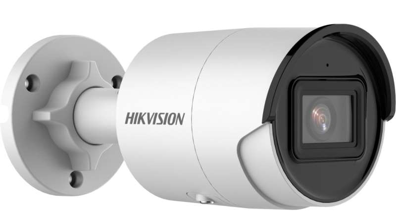 Hikvision DS-2CD2086G2-IU (2.8mm)(C) Hikvision DS-2CD2086G2-IU (2.8mm)(C)