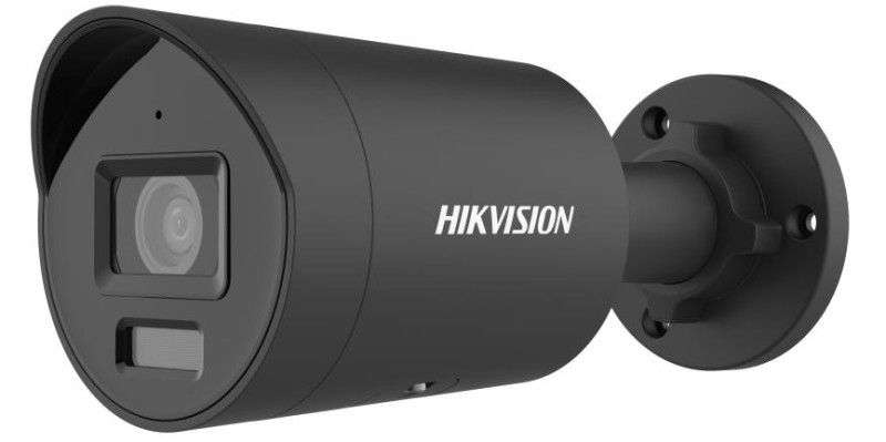 Hikvision DS-2CD2087G2H-LIU-B(2.8MM)(EF) Hikvision DS-2CD2087G2H-LIU-B(2.8MM)(EF)