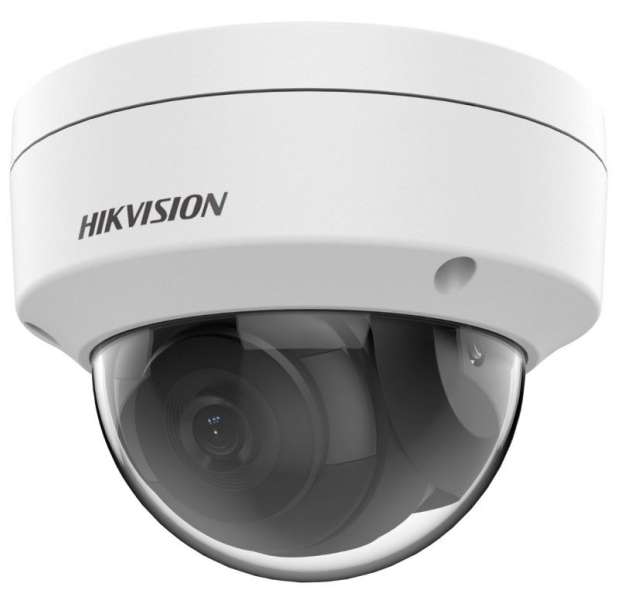 Hikvision DS-2CD2123G2-I (4mm) Hikvision DS-2CD2123G2-I (4mm)