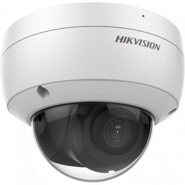 Hikvision DS-2CD2123G2-IU (2.8mm)(D) Hikvision DS-2CD2123G2-IU (2.8mm)(D)