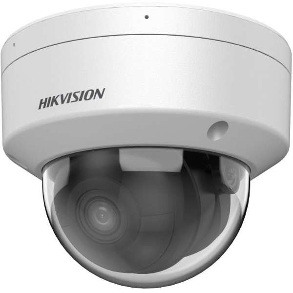 Hikvision DS-2CD2146G2H-ISU (4MM)(EF) Hikvision DS-2CD2146G2H-ISU (4MM)(EF)
