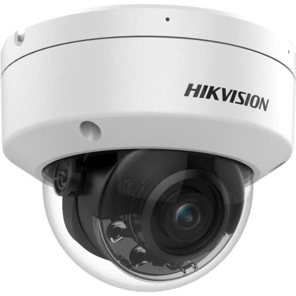 Hikvision DS-2CD2187G2H-LISU (4MM)(EF) Hikvision DS-2CD2187G2H-LISU (4MM)(EF)