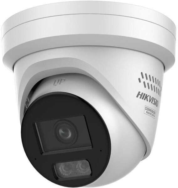 Hikvision DS-2CD23126G3-IS2UY/SL (2.8MM) Hikvision DS-2CD23126G3-IS2UY/SL (2.8MM)