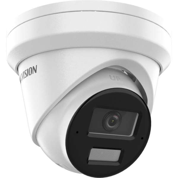 Hikvision DS-2CD2323G2-LI2U (2.8MM) Hikvision DS-2CD2323G2-LI2U (2.8MM)