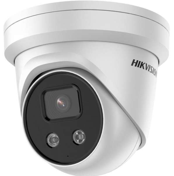Hikvision DS-2CD2346G2-I (4mm) (C) Hikvision DS-2CD2346G2-I (4mm) (C)