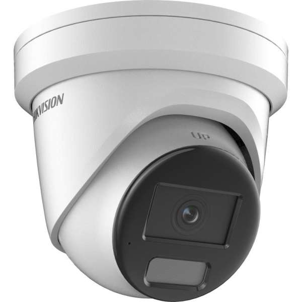 Hikvision DS-2CD2367G2H-LIU(2.8MM)(EF) Hikvision DS-2CD2367G2H-LIU(2.8MM)(EF)