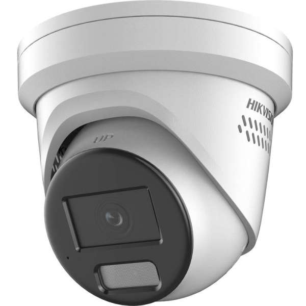 Hikvision DS-2CD2387G2H-LISU/SL(2.8mm)(eF) Hikvision DS-2CD2387G2H-LISU/SL(2.8mm)(eF)