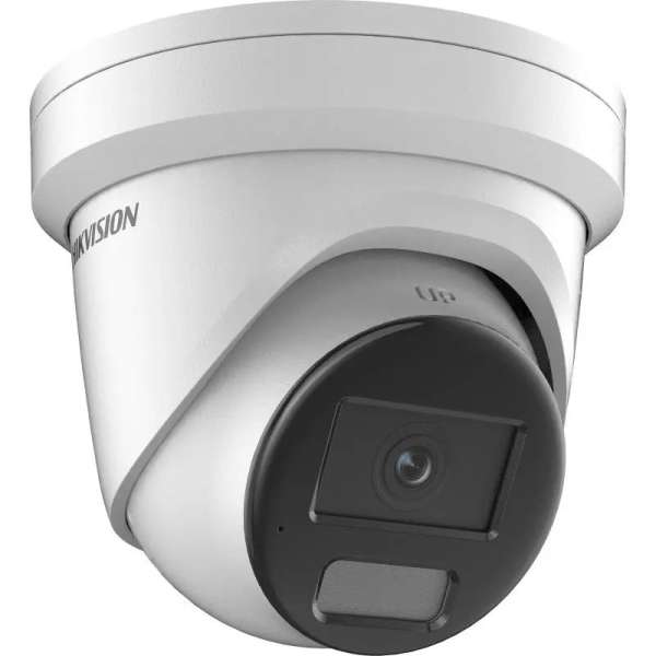 Hikvision DS-2CD2387G2H-LIU (2.8mm)(EF) Hikvision DS-2CD2387G2H-LIU (2.8mm)(EF)