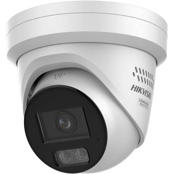 Hikvision DS-2CD2387G3-LIS2UY/SL(2.8MM) Hikvision DS-2CD2387G3-LIS2UY/SL(2.8MM)