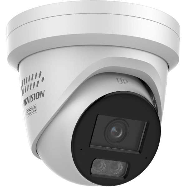 Hikvision DS-2CD2387G3-LIS2UY/SRB (4MM) Hikvision DS-2CD2387G3-LIS2UY/SRB (4MM)