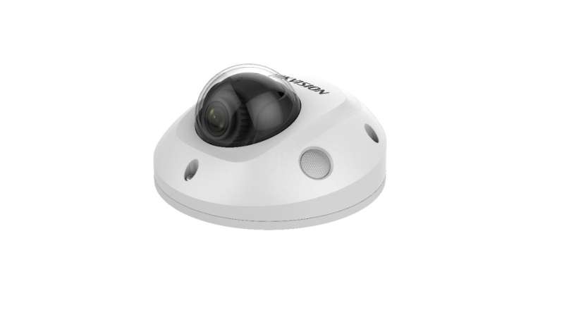 Hikvision DS-2CD2525FWD-I (4mm) Hikvision DS-2CD2525FWD-I (4mm)