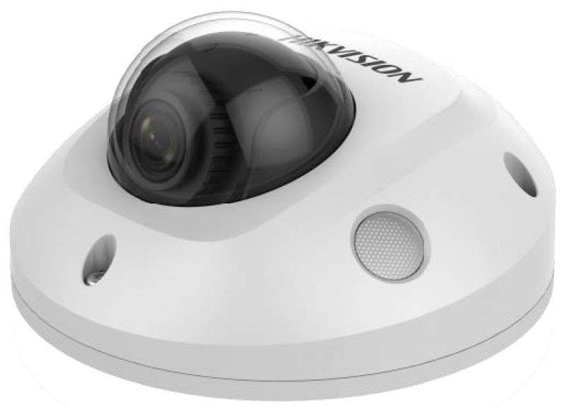 Hikvision DS-2CD2543G2-IS (2.8mm) Hikvision DS-2CD2543G2-IS (2.8mm)