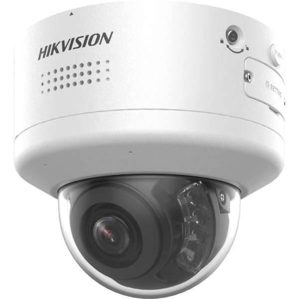 Hikvision DS-2CD2746G2H-IPTRZS2U/SL(2.8-12MM) Hikvision DS-2CD2746G2H-IPTRZS2U/SL(2.8-12MM)