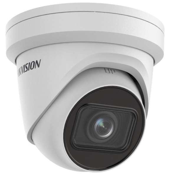 Hikvision DS-2CD2H23G2-IZS (2.8-12mm) Hikvision DS-2CD2H23G2-IZS (2.8-12mm)