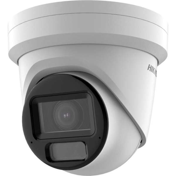 Hikvision DS-2CD2H23G2-LIZS2U (2.8-12MM) Hikvision DS-2CD2H23G2-LIZS2U (2.8-12MM)