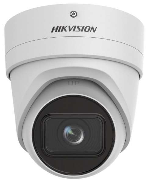 Hikvision DS-2CD2H86G2-IZS (2.8-12mm)(C) Hikvision DS-2CD2H86G2-IZS (2.8-12mm)(C)