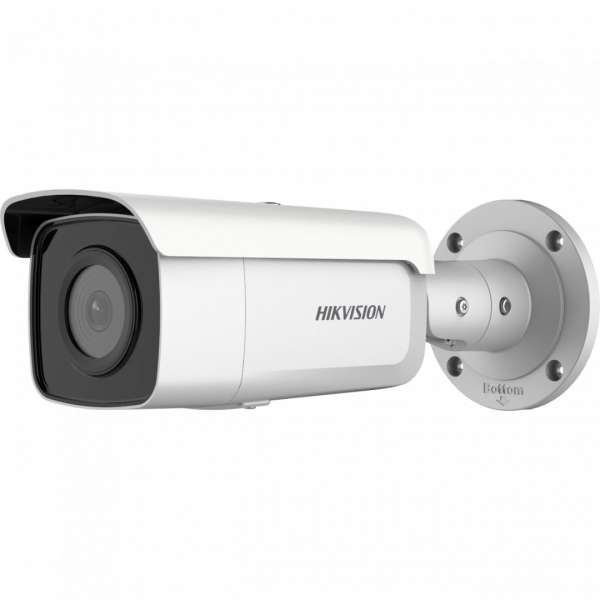 Hikvision DS-2CD2T26G2-4I (2.8mm)(C) Hikvision DS-2CD2T26G2-4I (2.8mm)(C)