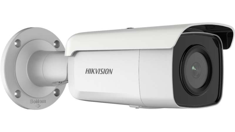 Hikvision DS-2CD2T26G2-4I (2.8mm)(C) Hikvision DS-2CD2T26G2-4I (2.8mm)(C)