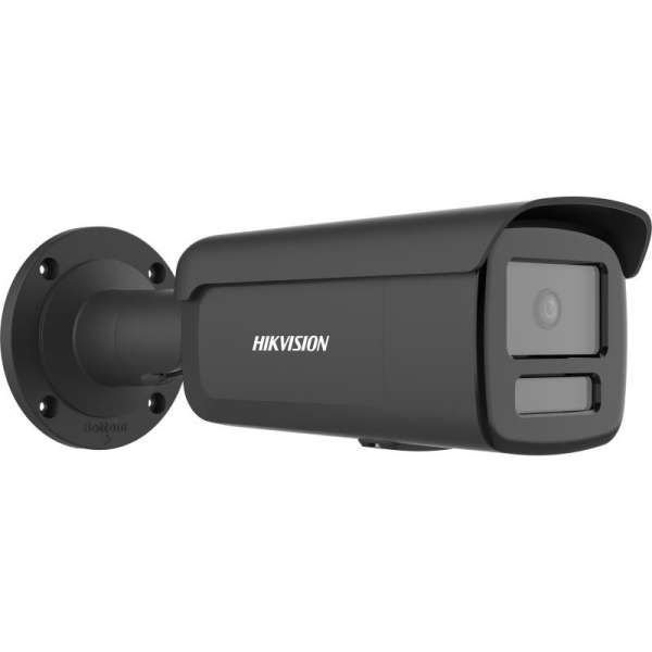 Hikvision DS-2CD2T46G2H-2I-B (2.8MM)(EF) Hikvision DS-2CD2T46G2H-2I-B (2.8MM)(EF)