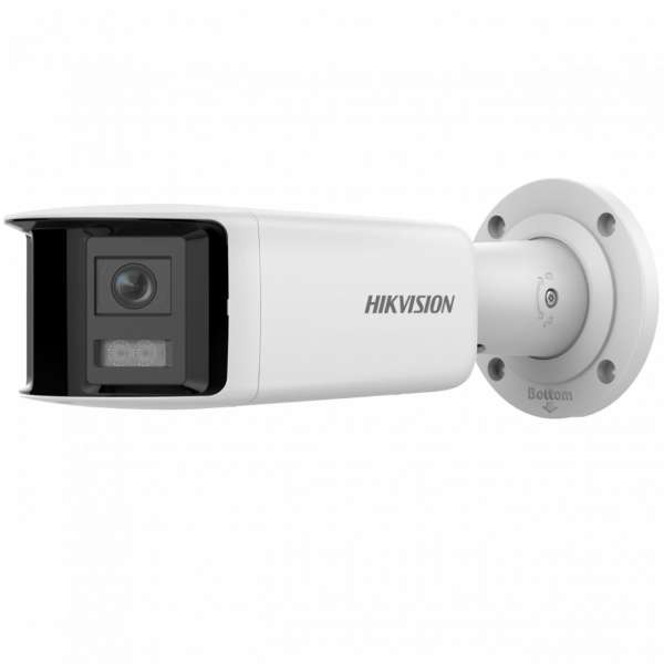 Hikvision DS-2CD2T46G2P-ISU/SL (2.8mm) (C) Hikvision DS-2CD2T46G2P-ISU/SL (2.8mm) (C)