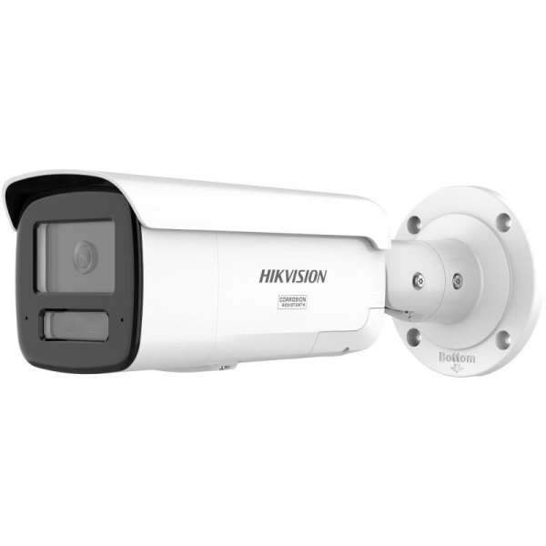 Hikvision DS-2CD2T47G3-LIS2UY/SL (4MM) Hikvision DS-2CD2T47G3-LIS2UY/SL (4MM)