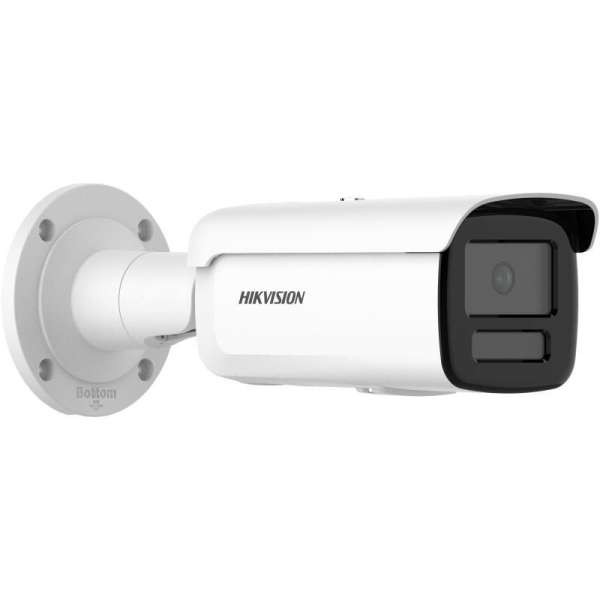 Hikvision DS-2CD2T86G2H-4I (4MM)(EF) Hikvision DS-2CD2T86G2H-4I (4MM)(EF)