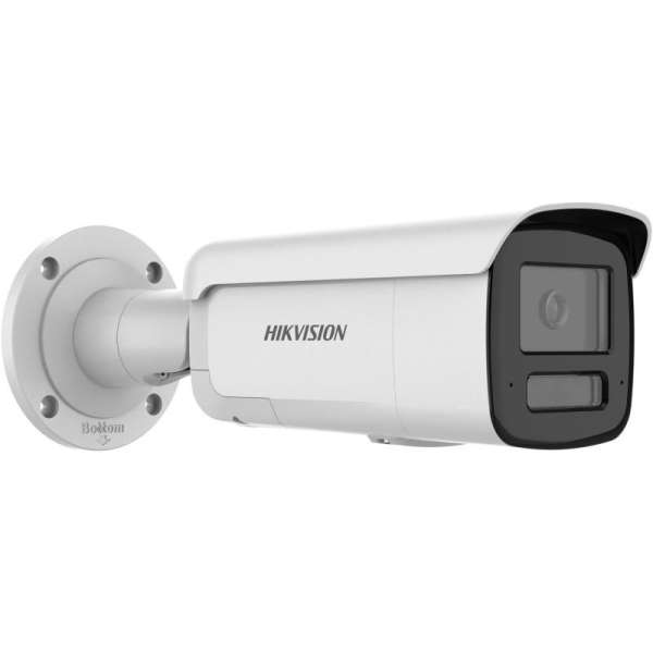 Hikvision DS-2CD2T87G3-LIS2UY/SL (4MM) Hikvision DS-2CD2T87G3-LIS2UY/SL (4MM)