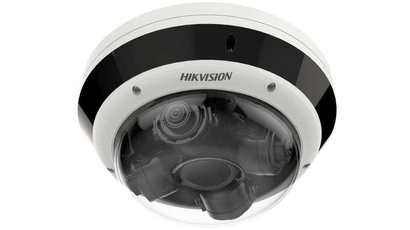 Hikvision DS-2CD6D44G1H-IZS(2.8-12mm) Hikvision DS-2CD6D44G1H-IZS(2.8-12mm)