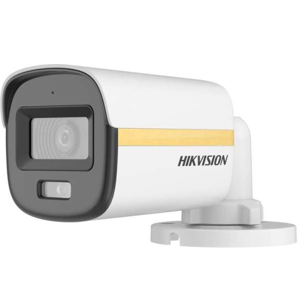 Hikvision DS-2CE10DF3T-LFS (2.8mm) Hikvision DS-2CE10DF3T-LFS (2.8mm)