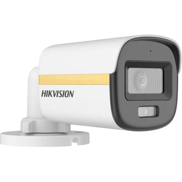 Hikvision DS-2CE10DF3T-LFS (2.8mm) Hikvision DS-2CE10DF3T-LFS (2.8mm)